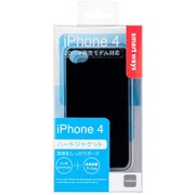 SA-IA01-HCPN/BK [iPhone4S用 ハードケース ブラック]
