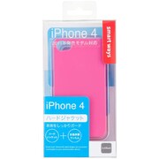 SA-IA01-HCPN/PK [iPhone4S用 ハードケース ピンク]