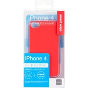 SA-IA01-HCPN/RD [iPhone4S用 ハードケース レッド]