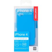 SA-IA01-HCPN/BL [iPhone4S用 ハードケース ブルー]