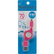 スマートフォン用充電巻取ケーブル IUCR-SP01P