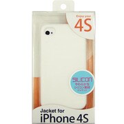 CSC-IP04SW [iPhone 4/4S用 シリコンケース]