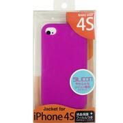 CSC-FIP04SV [iPhone 4/4S用 シリコンケース＋保護フィルム]