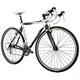 LGS-CX2 WHITE/BLACK 540