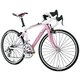 LGS-REN 20 WHITE/PINK 350
