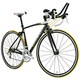 LGS-MER BLACK/YELLOW 540