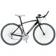 LGS-MER BLACK/BLUE 460