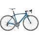 LGS-RSS R  BLUE/BLACK 470
