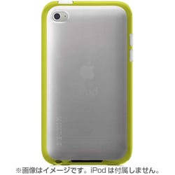 ヨドバシ Com Belkin ベルキン F8w009ebc02 Ipod Touch 第4世代対応 グリップキャンディーtpuケース オーバーキャスト ライムライト 通販 全品無料配達