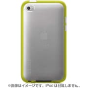 iPod touch 第4世代対応 グリップキャンディーTPUケース オーバーキャスト/ライムライト F8W009ebC02