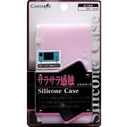 CA-3DS03PK [3DS用シリコンケースピンク]