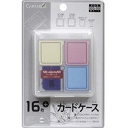 CA-DSC016CL [3DS用16枚プラスカードケースクリア]