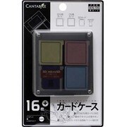 CA-DSC016B [3DS用16枚プラスカードケースブラック]