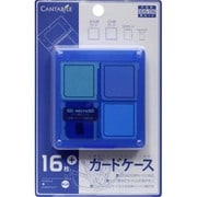 CA-DSC016BL [3DS用16枚プラスカードケースブルー]