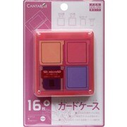 CA-DSC016PK [3DS用16枚プラスカードケースピンク]