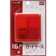 CA-DSC016RD [3DS用16枚プラスカードケースレッド]