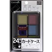 CA-DSC024B [3DS用24枚プラスカードケースブラック]