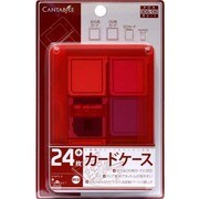 CA-DSC024RD [3DS用24枚プラスカードケースレッド]
