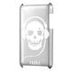 第4世代iPod touch用クロームジャケット“Chrome Jacket” シルバー RA-PU451S