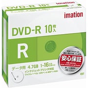 データ用DVD-R 4.7GB 16倍速 インクジェットブリンタ対応 10枚パック DVDR4.7PWB10PAIM