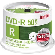 データ用DVD-R 4.7GB 16倍速 インクジェットブリンタ対応 50枚パック DVDR4.7PWB50SAIM