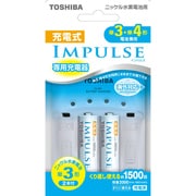 IMPULSE(インパルス)充電器セット 単3・単4形電池兼用 単3形ニッケル水素電池2本付 最大4本まで充電可能 TNHC-32MH