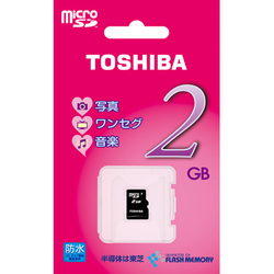 期間限定キャンペーン ヨドバシ.com - 東芝 TOSHIBA SD-MJ002G [microSDメモリカード メモリーカード
