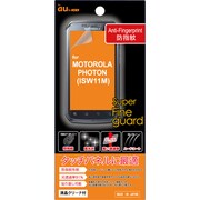 SFG-ISW11M [スーパーファインガード au MOTOROLA PHOTON]