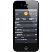 アップル iPhone 4S 32GB ブラック [スマートフォン]