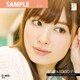 AKB-002 小嶋陽菜 [2012年デートカレンダー]