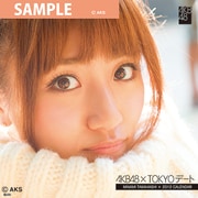 AKB-006 高橋みなみ [2012年デートカレンダー]