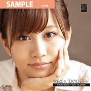 AKB-007 前田敦子 [2012年デートカレンダー]