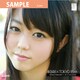 AKB-011 峯岸みなみ [2012年デートカレンダー]