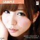 AKB-014 河西智美 [2012年デートカレンダー]