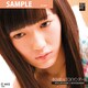 AKB-019 渡辺麻友 [2012年デートカレンダー]