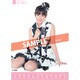 AKB-102 多田愛佳 [2012年ポスターカレンダー]
