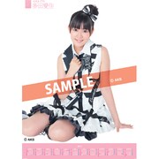 AKB-102 多田愛佳 [2012年ポスターカレンダー]