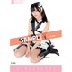 AKB-107 指原莉乃 [2012年ポスターカレンダー]
