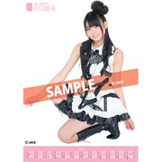AKB-115 前田亜美 [2012年ポスターカレンダー]