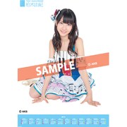 AKB-135 柏木由紀 [2012年ポスターカレンダー]