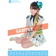 AKB-143 鈴木まりや [2012年ポスターカレンダー]