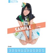 AKB-146 増田有華 [2012年ポスターカレンダー]