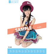 AKB-148 渡辺麻友 [2012年ポスターカレンダー]