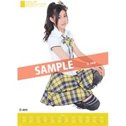 AKB-149 阿部マリア [2012年ポスターカレンダー]