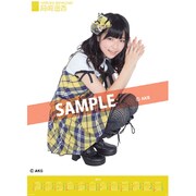 AKB-152 島崎遥香 [2012年ポスターカレンダー]