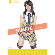AKB-158 山内鈴蘭 [2012年ポスターカレンダー]