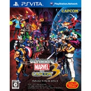 アルティメット マーブル VS. カプコン 3 [PS Vitaソフト]