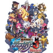 魔界戦記ディスガイア3 Return [PS Vitaソフト]