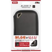 おしらせポーチ ブラック [3DS用]