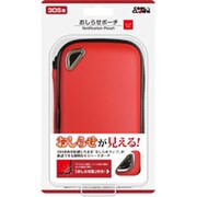 おしらせポーチ レッド [3DS用]